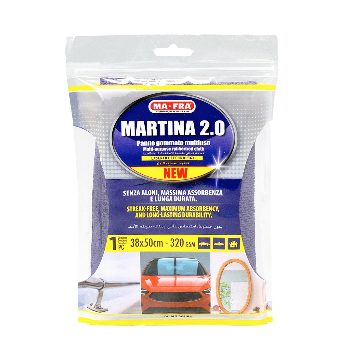 Zeem, PVA Panno Martina Mafra